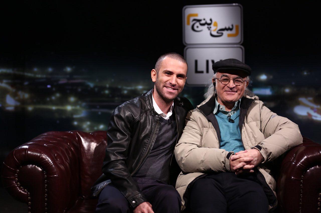 هوتن شکیبا هوتن شکیبا