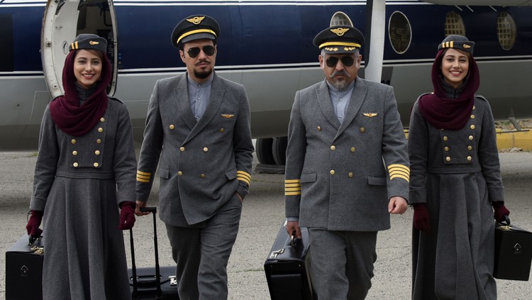 ما همه با هم هستیم