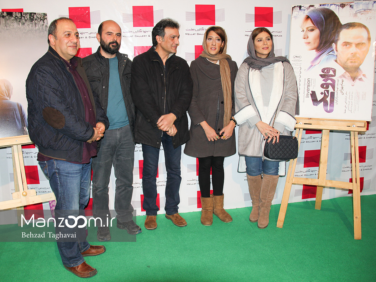 گزارش تصویری اختصاصی منظوم از اکران وارونگی+تصاویر