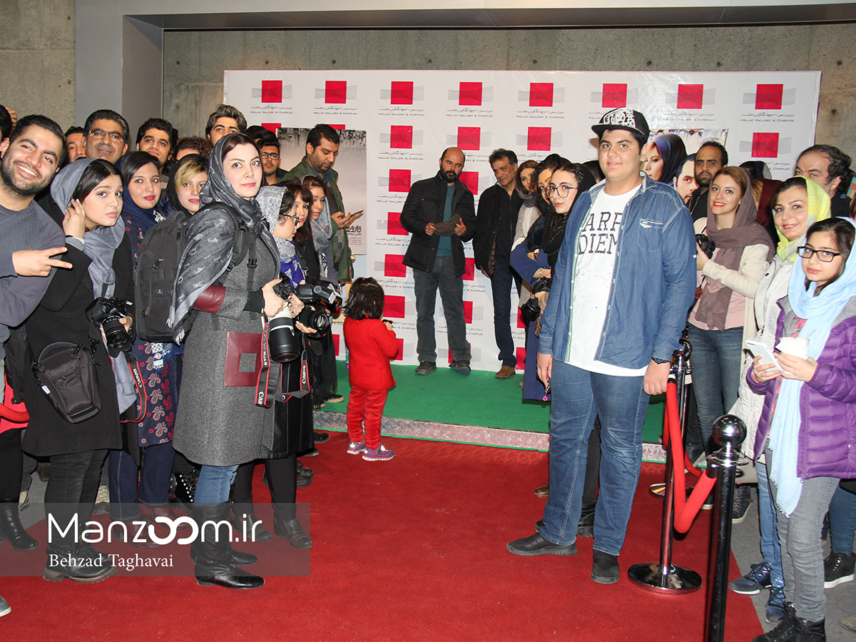 گزارش تصویری اختصاصی منظوم از اکران وارونگی+تصاویر