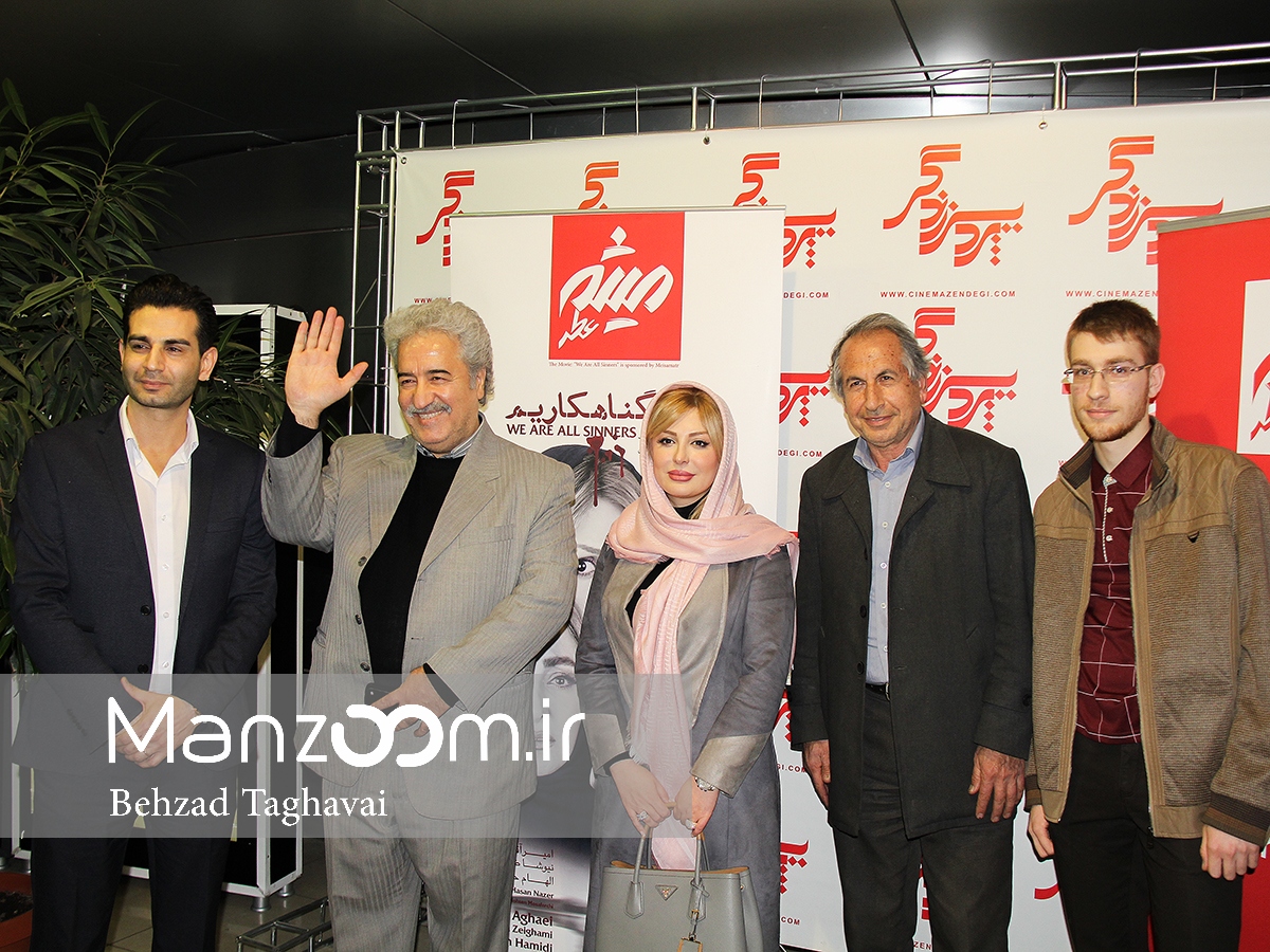 نیوشا ضیغمی در اکران مردمی «ما همه گناهکاریم»