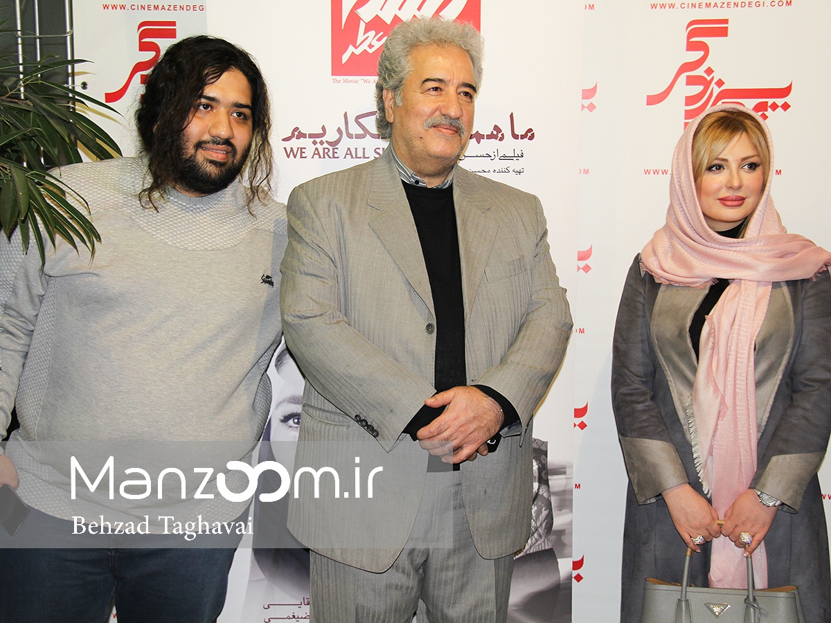 نیوشا ضیغمی در اکران مردمی «ما همه گناهکاریم»