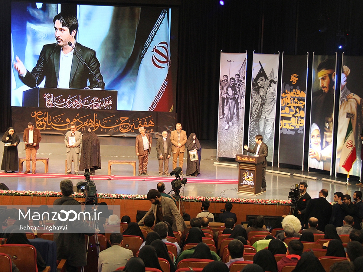 حواشی اختتامیه جشنواره عمار به روایت تصویر حواشی اختتامیه جشنواره عمار به روایت تصویر