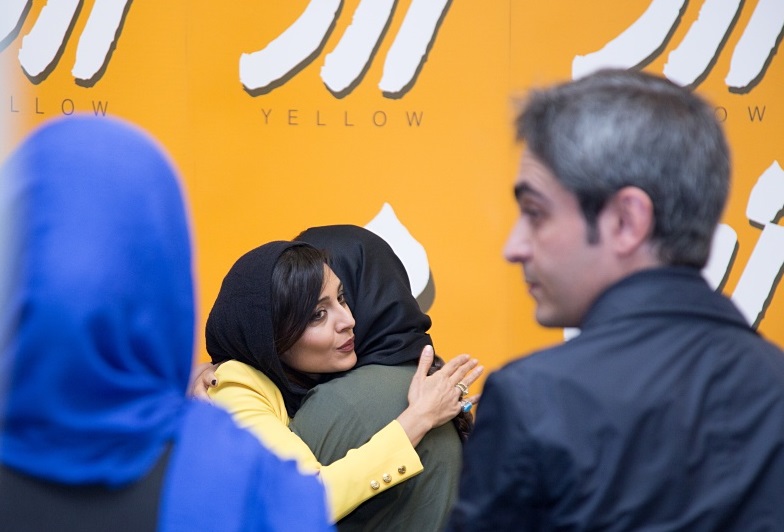 اکران مردمی زرد