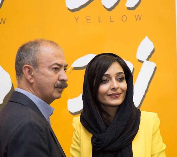 اکران مردمی زرد