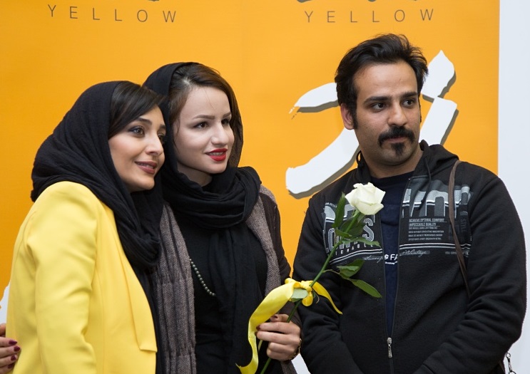 اکران مردمی زرد