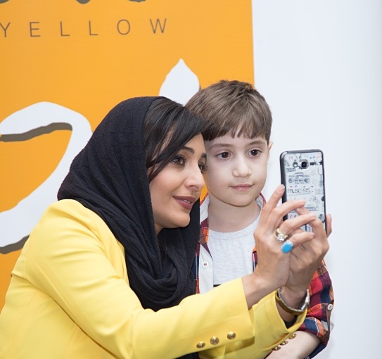 اکران مردمی زرد