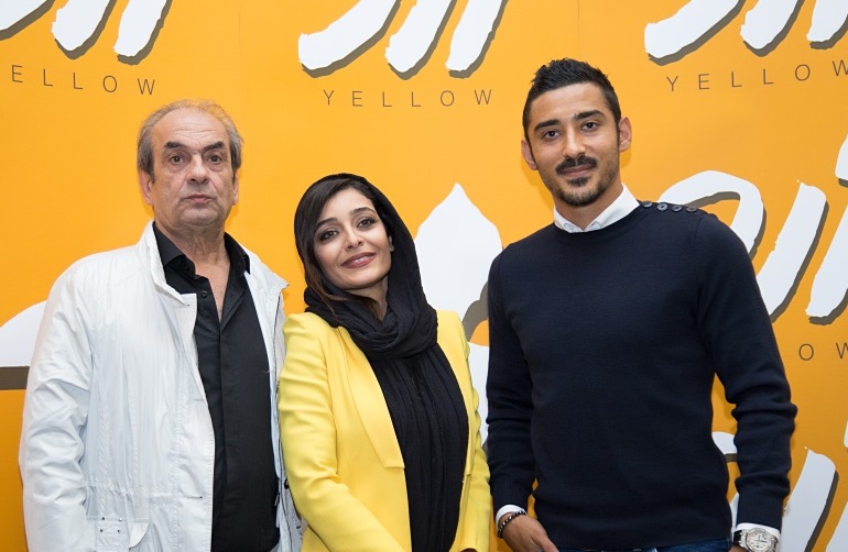 اکران مردمی زرد اکران مردمی زرد