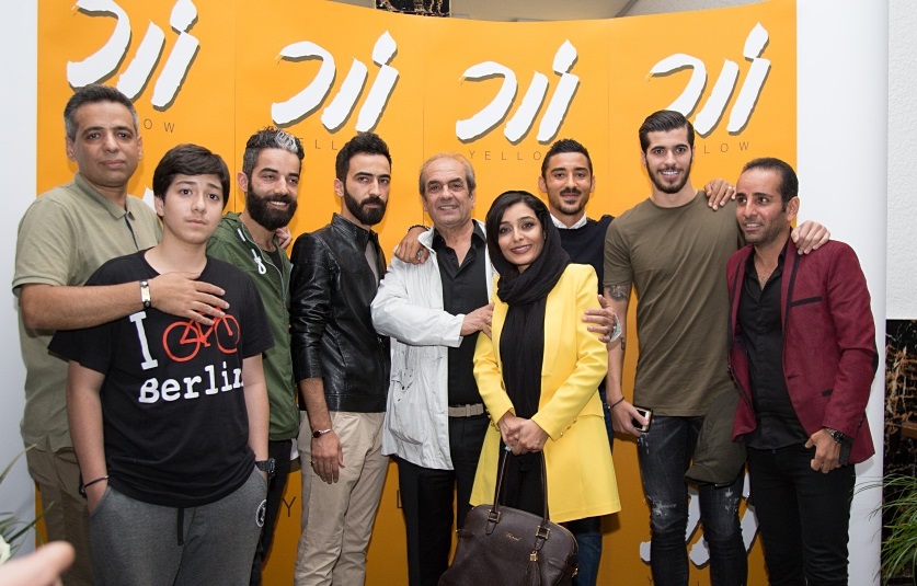 اکران مردمی زرد