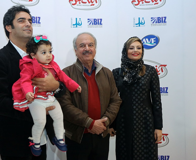 اکران خصوصی «آینه بغل»