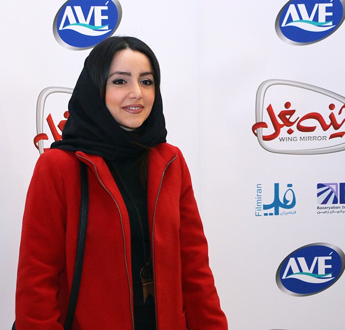 اکران خصوصی «آینه بغل»