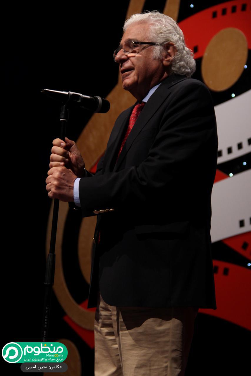 مراسم بزرگداشت استاد مجید انتظامی