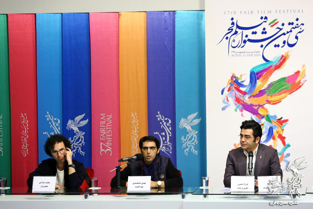 جشنواره فیلم فجر