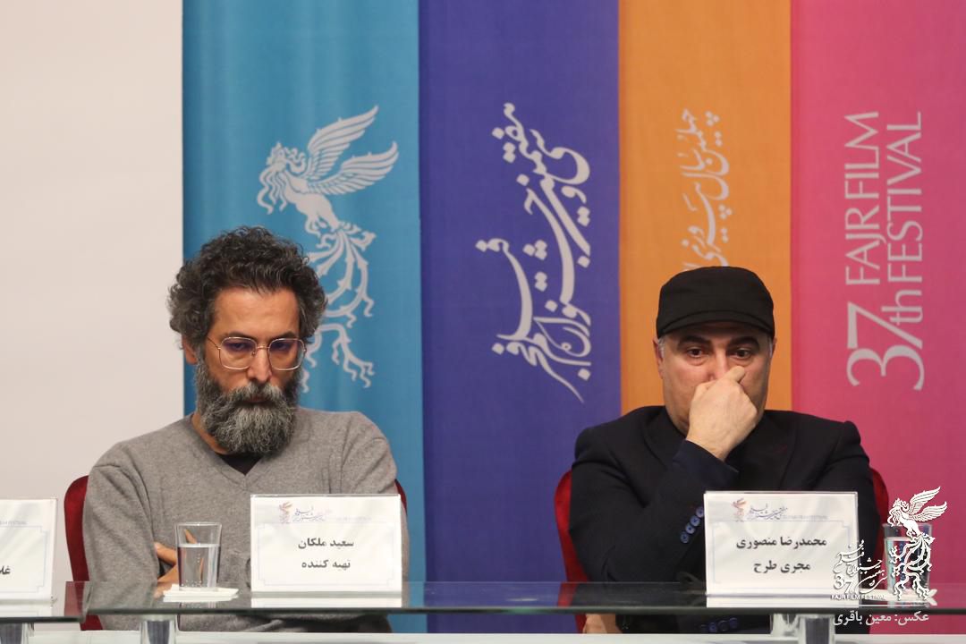 جشنواره فیلم فجر جشنواره فیلم فجر