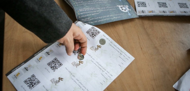 جشنواره فیلم فجر