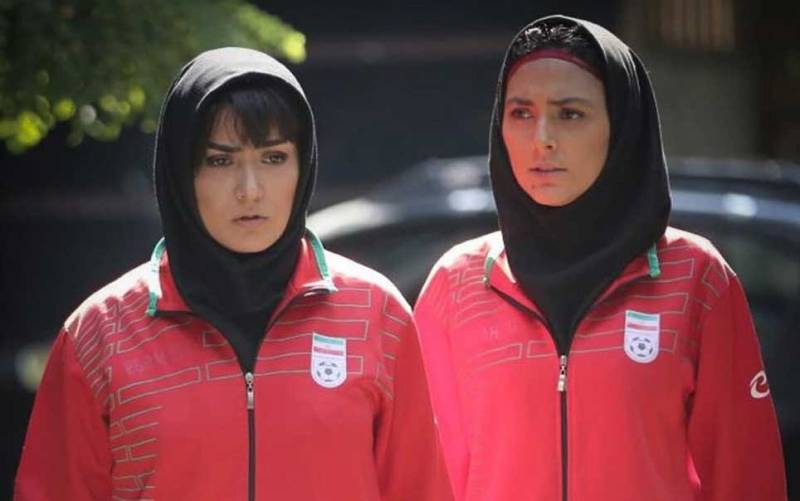 عرق سرد عرق سرد