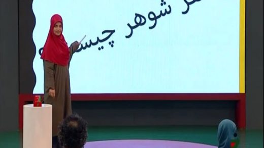 آرزو صراف رضایی آرزو صراف رضایی