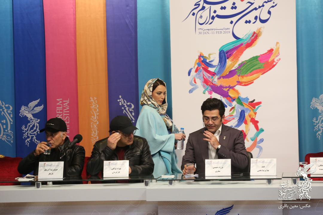 جشنواره فیلم فجر جشنواره فیلم فجر