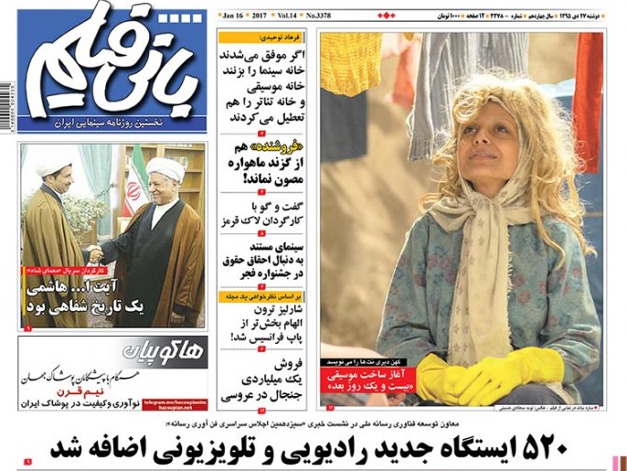 «فروشنده» هم از گزند ماهواره مصون نماند! «فروشنده» هم از گزند ماهواره مصون نماند!