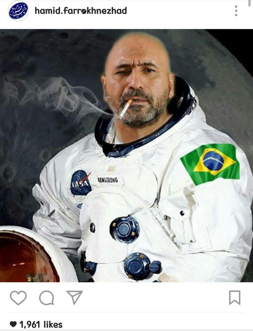 حمید فرخ نژاد