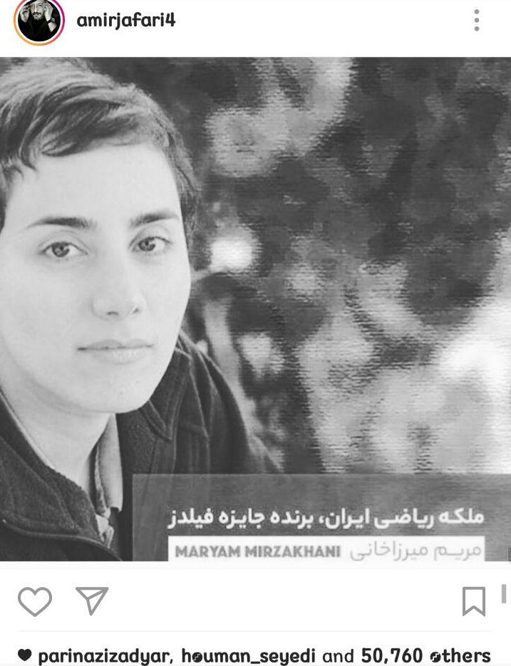 امیرجعفری امیر جعفری