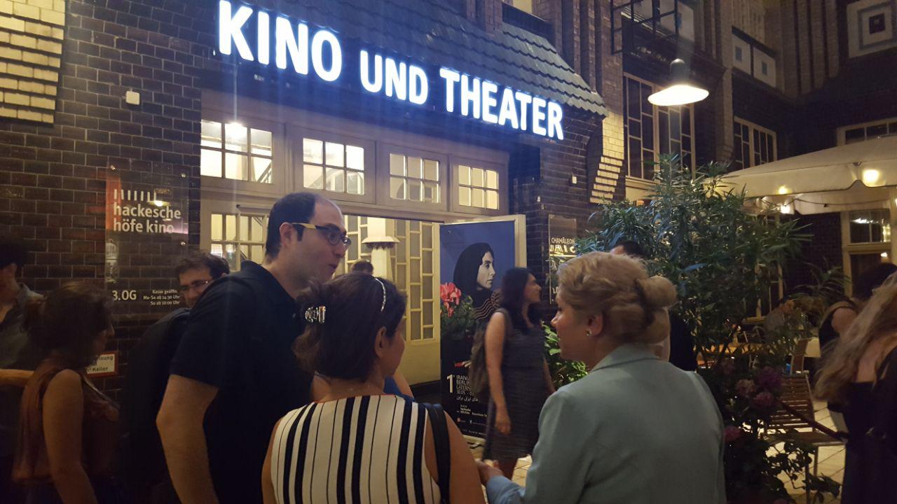 جشنواره فیلم برلین