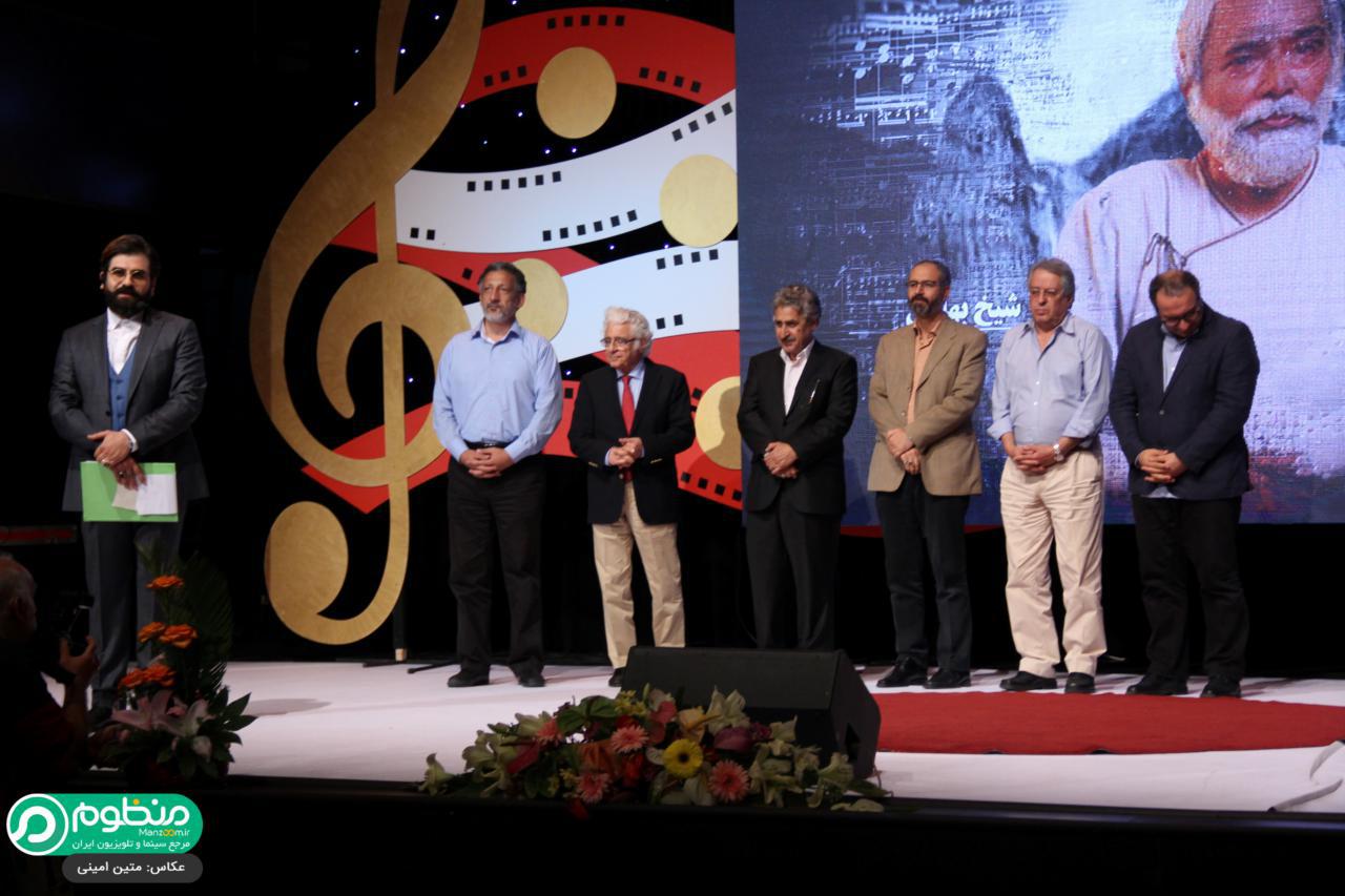 مراسم بزرگداشت استاد مجید انتظامی