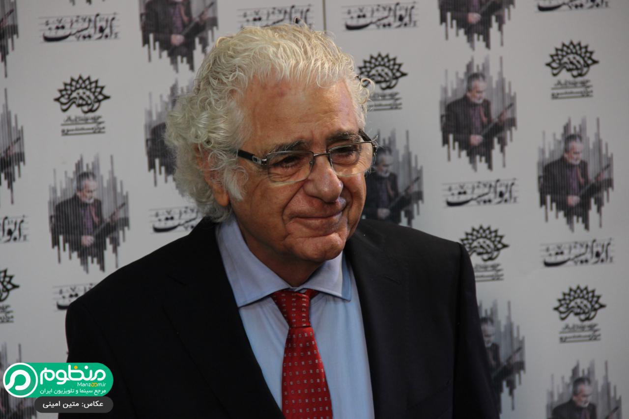 مراسم بزرگداشت استاد مجید انتظامی