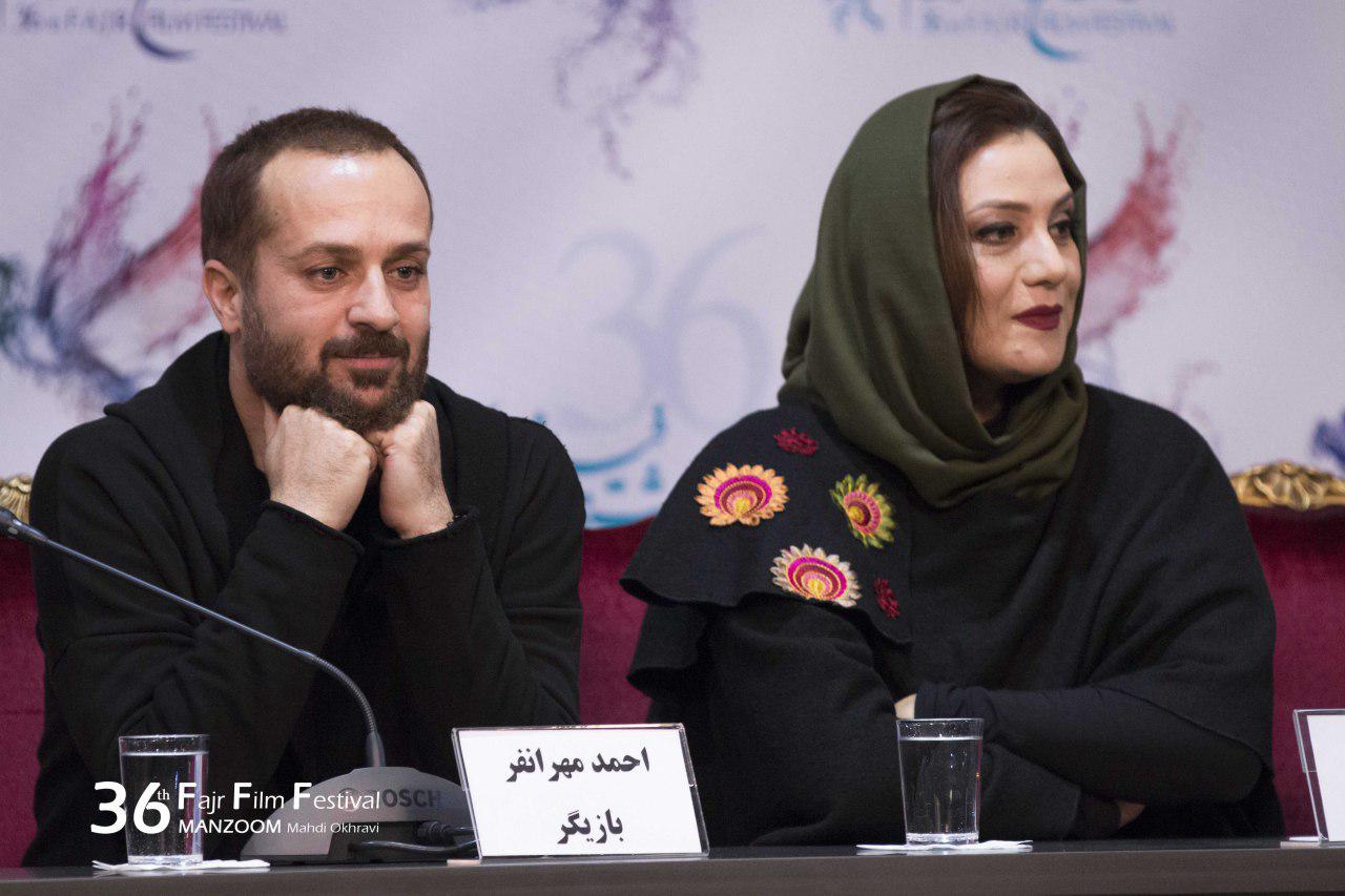 نشست خبری «خجالت نکش»