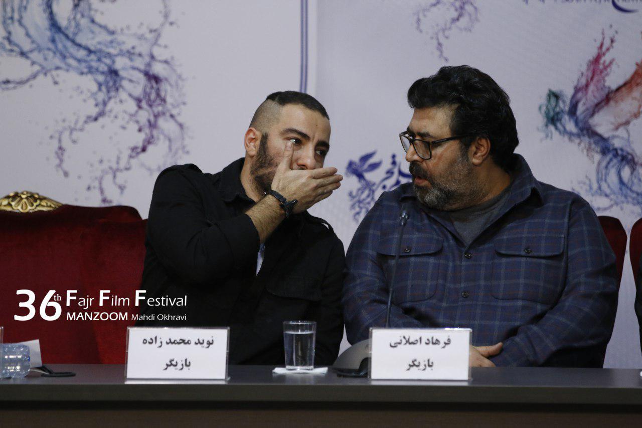 نشست خبری «مغزهای کوچک زنگ زده»