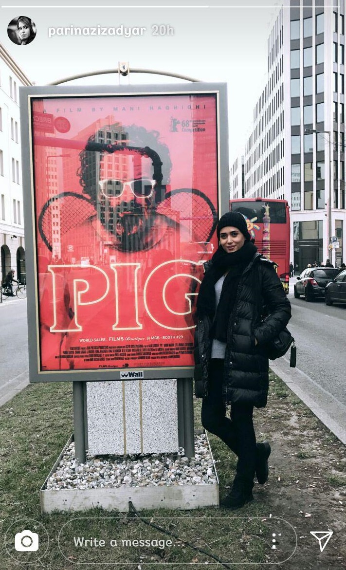 پریناز ایزدیار