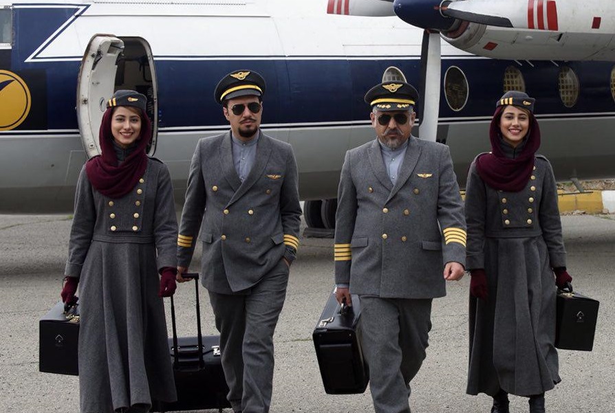 ما همه با هم هستیم ما همه با هم هستیم