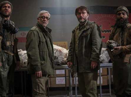 سرو زیر آب سرو زیر آب