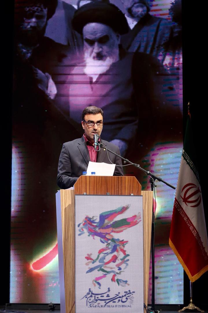 جشنواره فیلم فجر