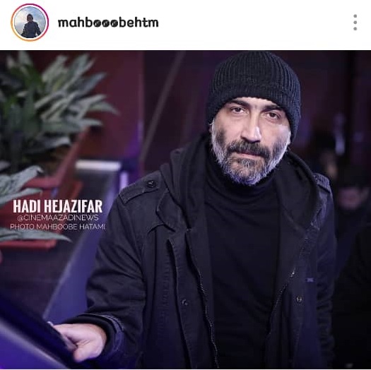 محبوبه حاتمی