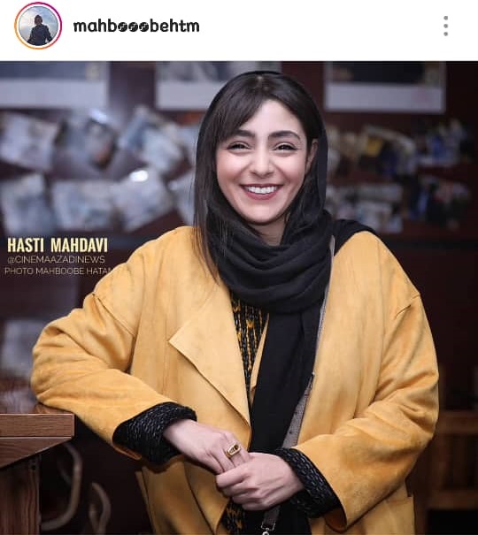 محبوبه حاتمی